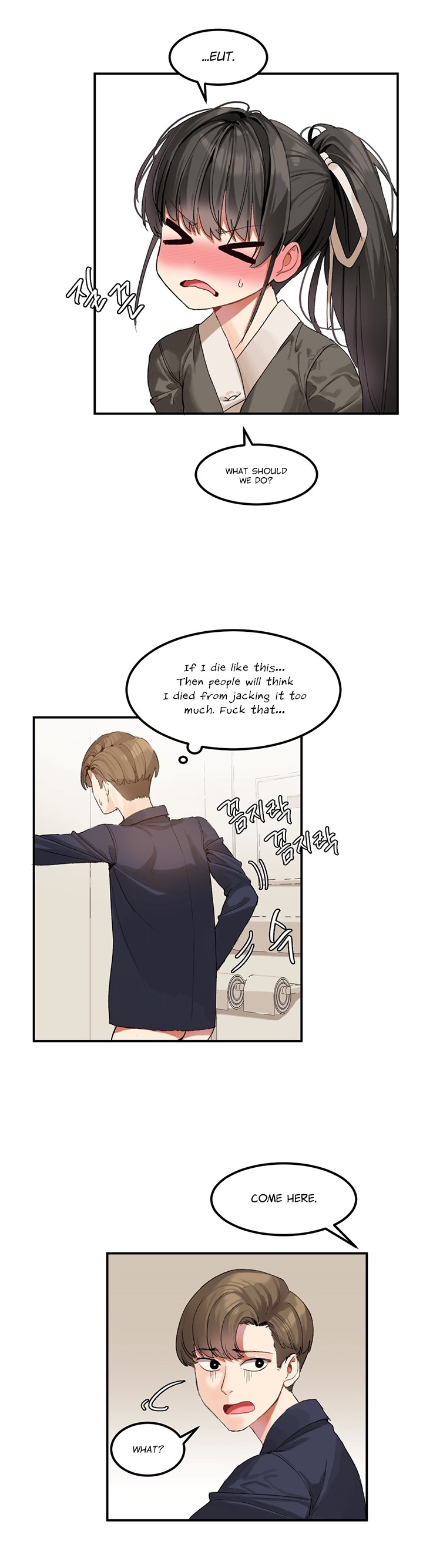 Hahri's Lumpy Star Ch. 1-6 page 24