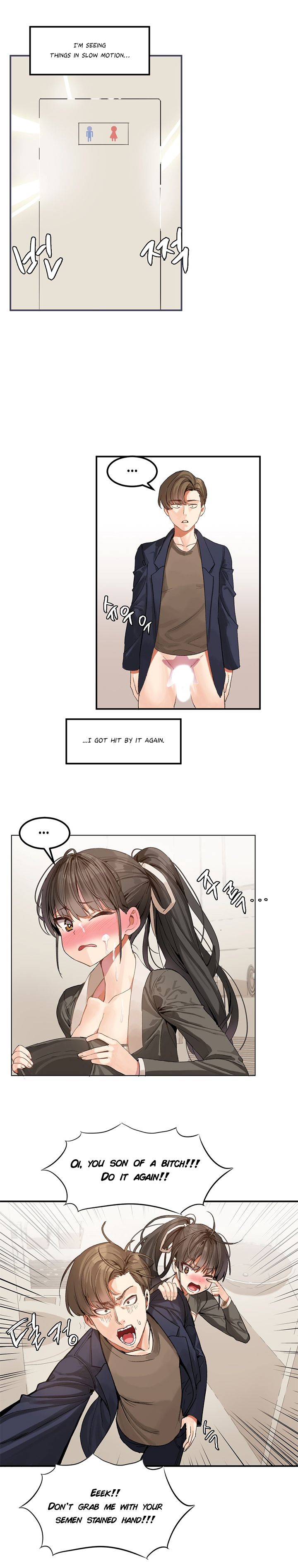 Hahri's Lumpy Star Ch. 1-6 page 35
