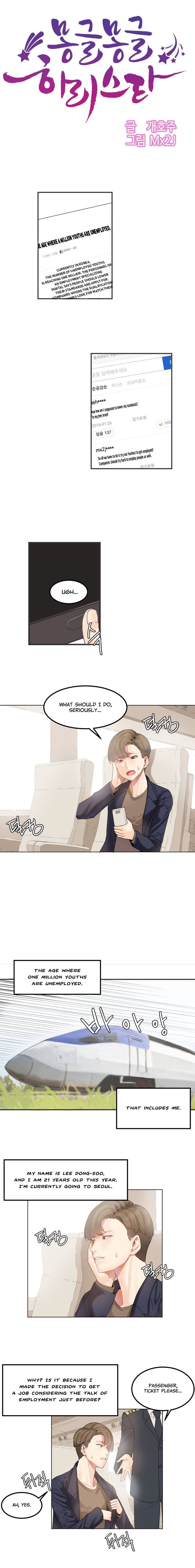 Hahri's Lumpy Star Ch. 1-6 page 4