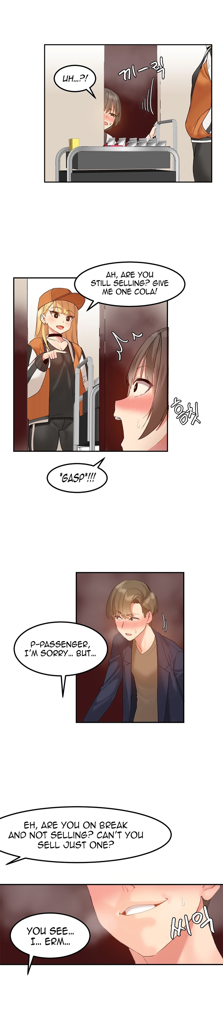 Hahri's Lumpy Star Ch. 1-6 page 63