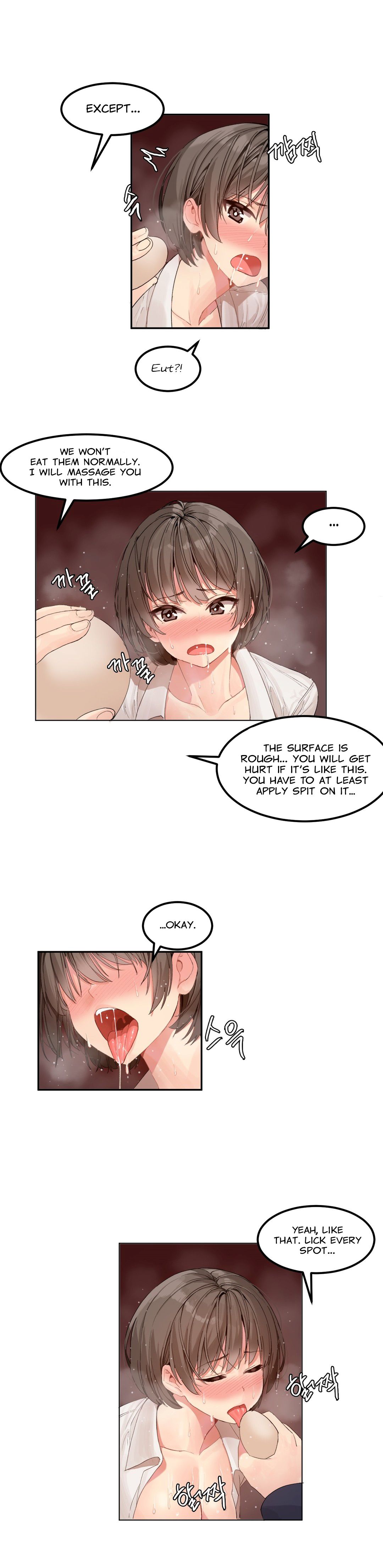Hahri's Lumpy Star Ch. 1-6 page 77