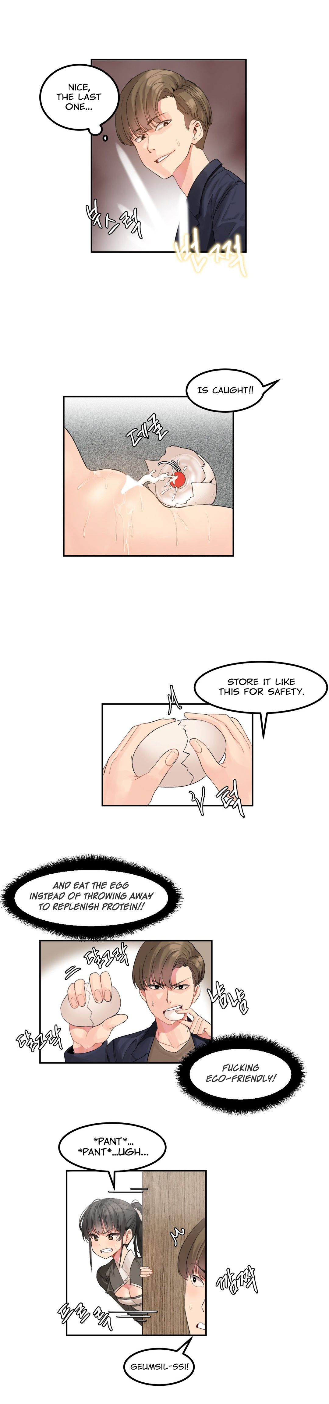 Hahri's Lumpy Star Ch. 1-6 page 88