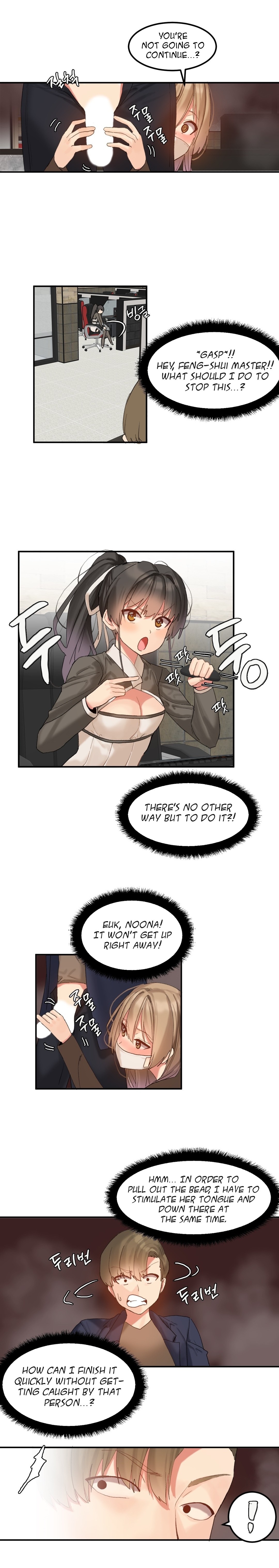 Hahri's Lumpy Star Ch. 9~37 page 11