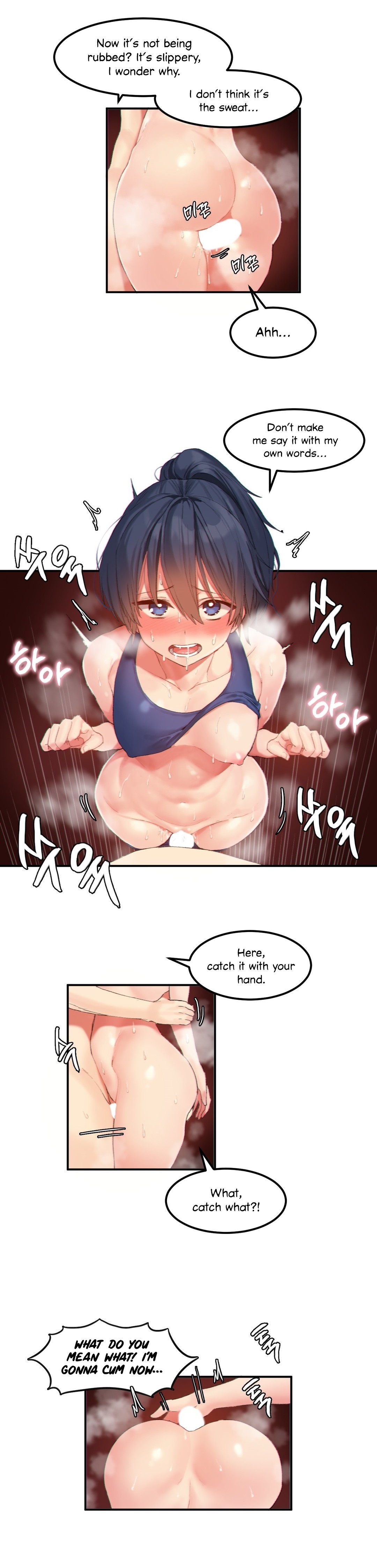 Hahri's Lumpy Star Ch. 9~37 page 110