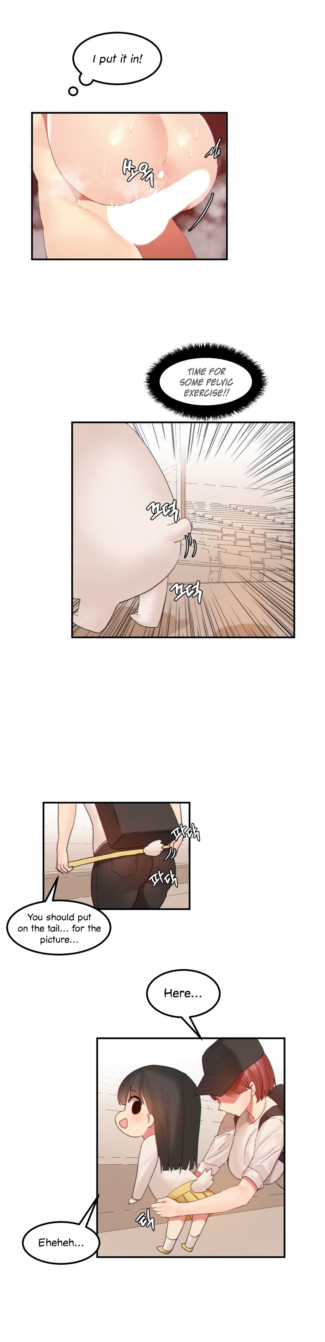 Hahri's Lumpy Star Ch. 9~37 page 118