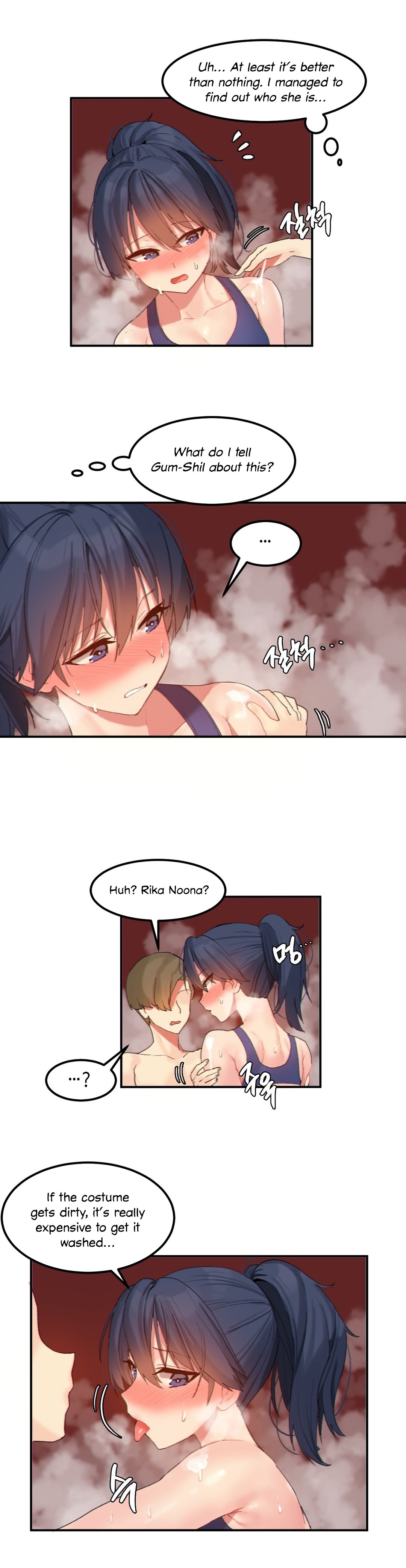 Hahri's Lumpy Star Ch. 9~37 page 124