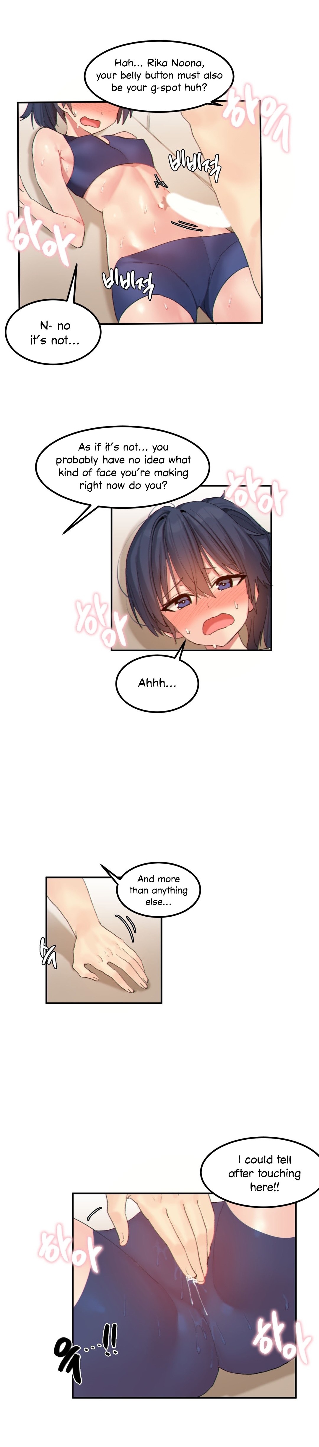 Hahri's Lumpy Star Ch. 9~37 page 131