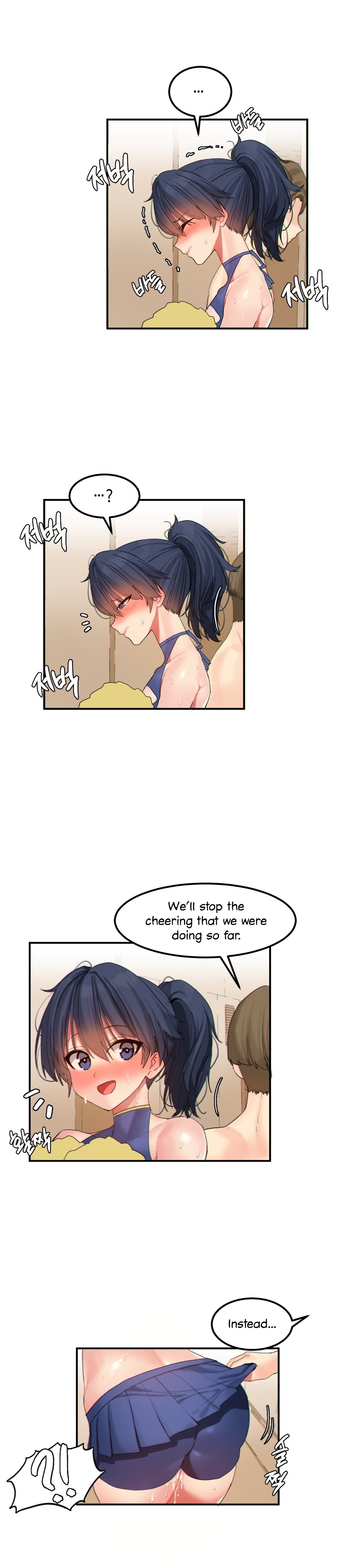 Hahri's Lumpy Star Ch. 9~37 page 143