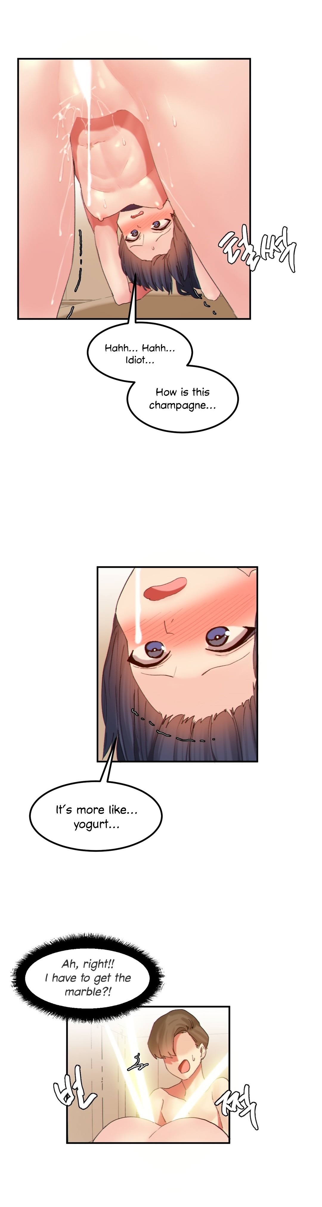 Hahri's Lumpy Star Ch. 9~37 page 168