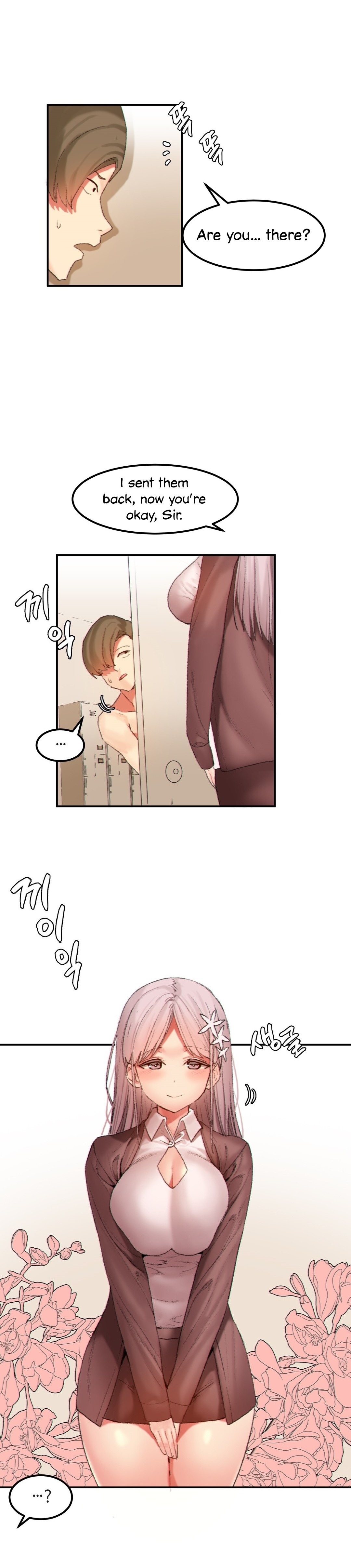 Hahri's Lumpy Star Ch. 9~37 page 174