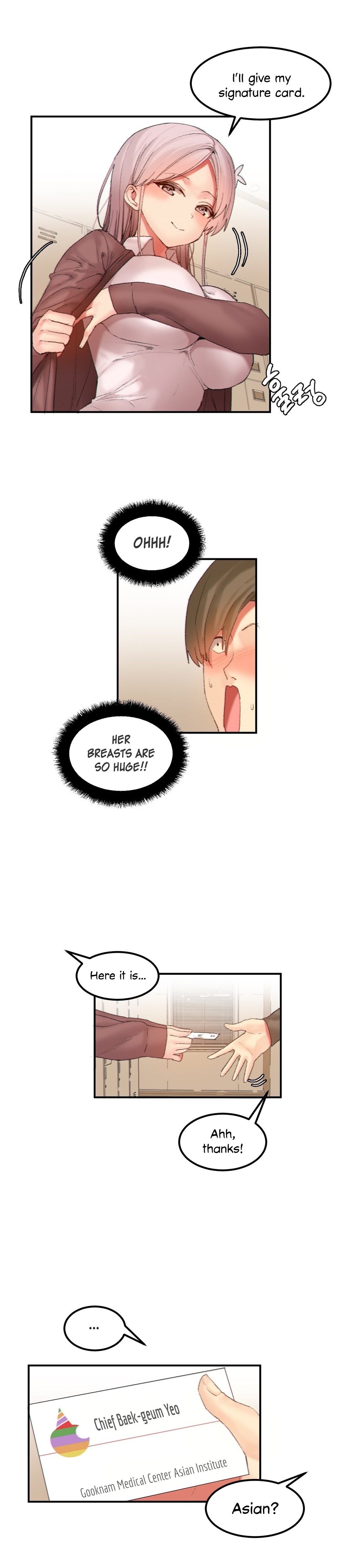 Hahri's Lumpy Star Ch. 9~37 page 177