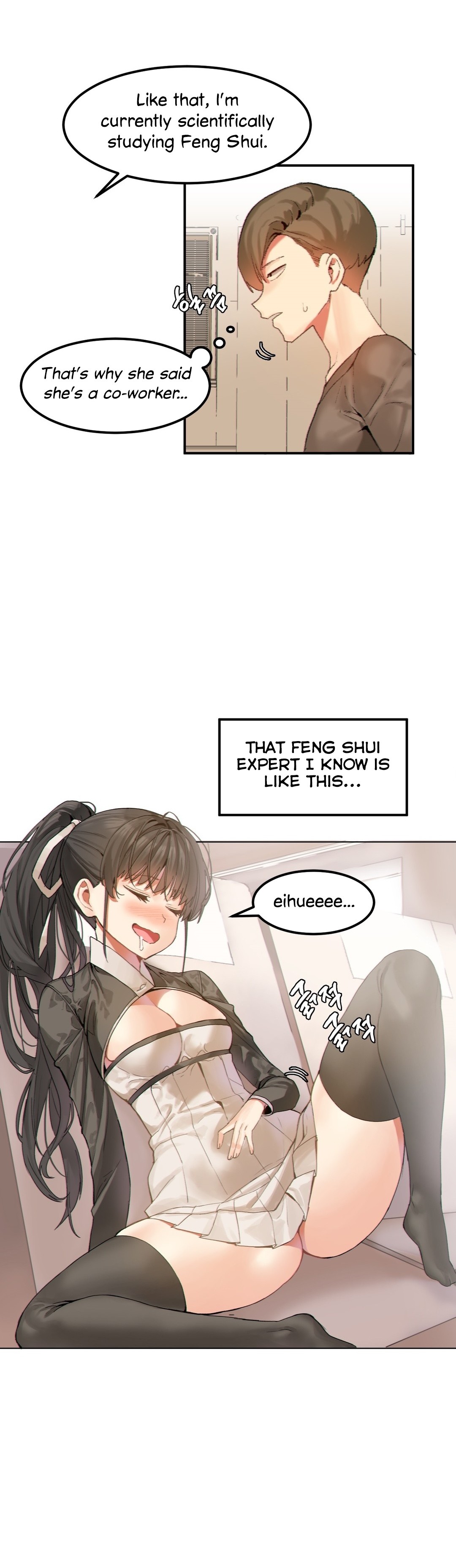 Hahri's Lumpy Star Ch. 9~37 page 179