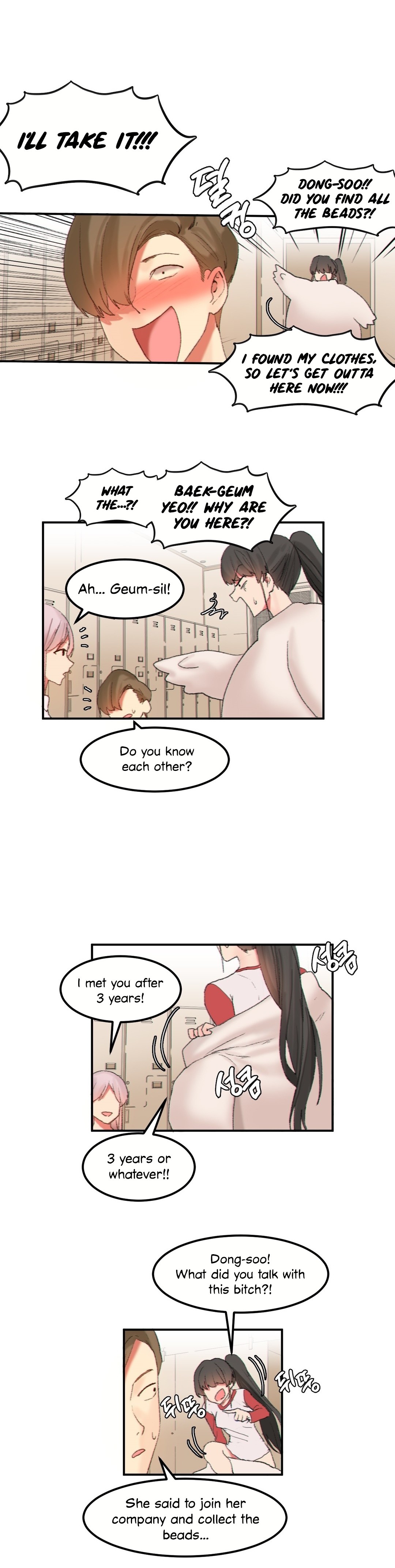 Hahri's Lumpy Star Ch. 9~37 page 185