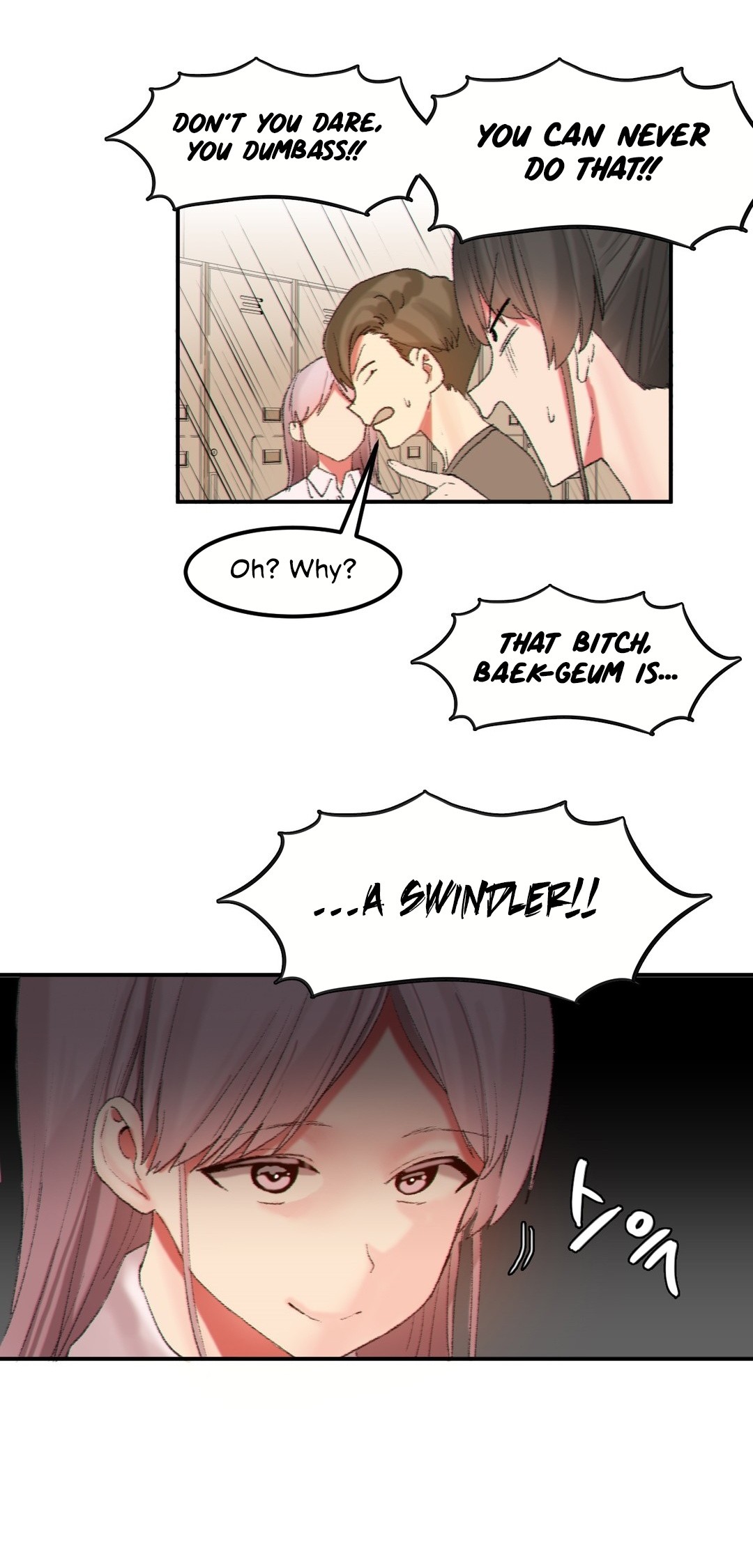 Hahri's Lumpy Star Ch. 9~37 page 186