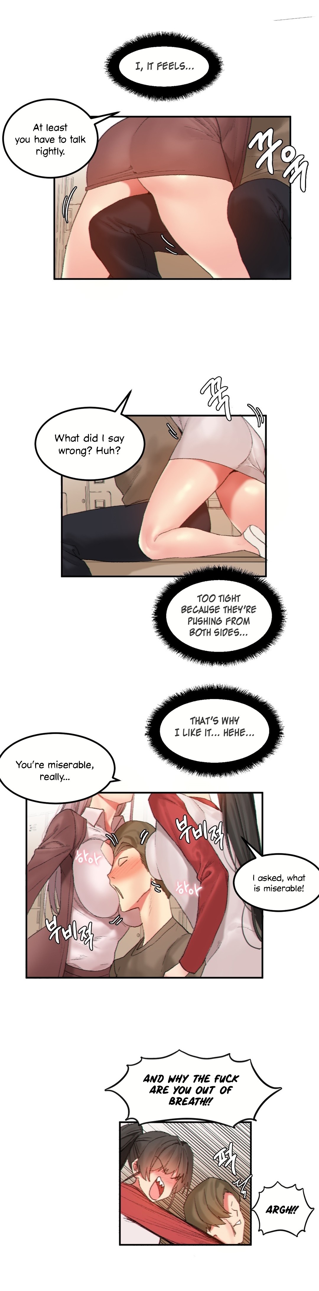 Hahri's Lumpy Star Ch. 9~37 page 188