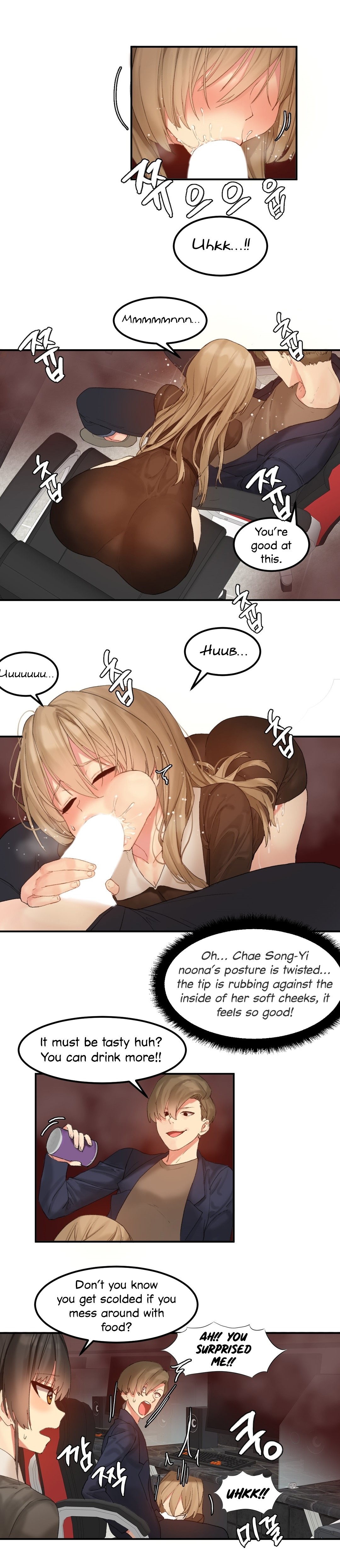 Hahri's Lumpy Star Ch. 9~37 page 19