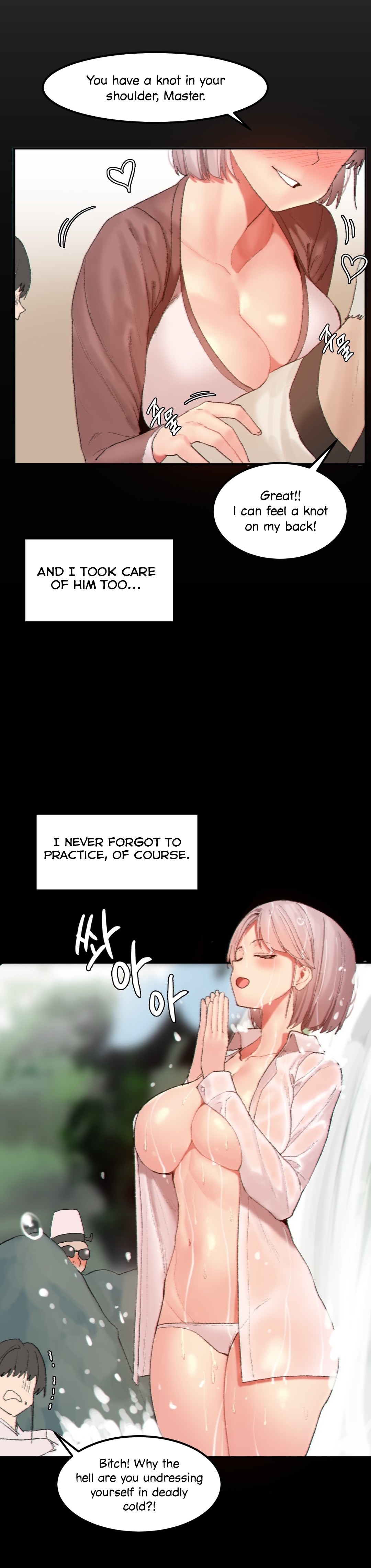 Hahri's Lumpy Star Ch. 9~37 page 194