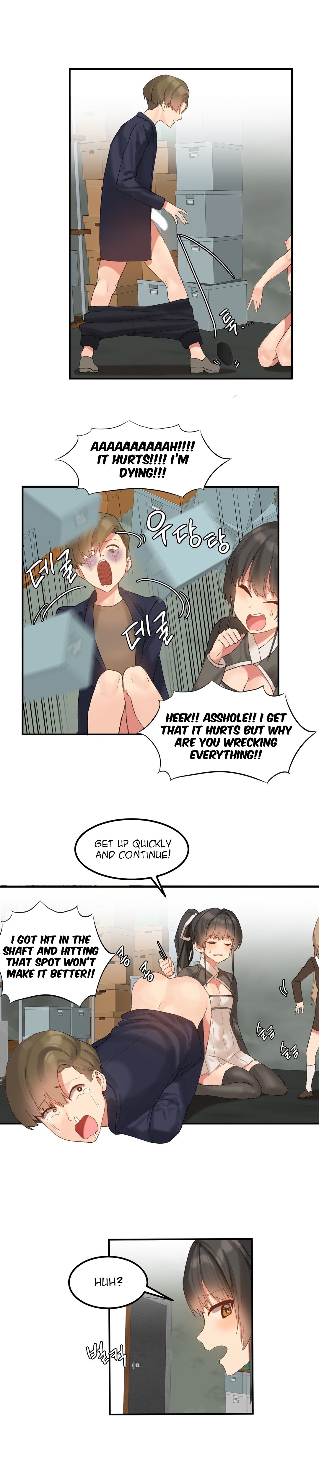 Hahri's Lumpy Star Ch. 9~37 page 2