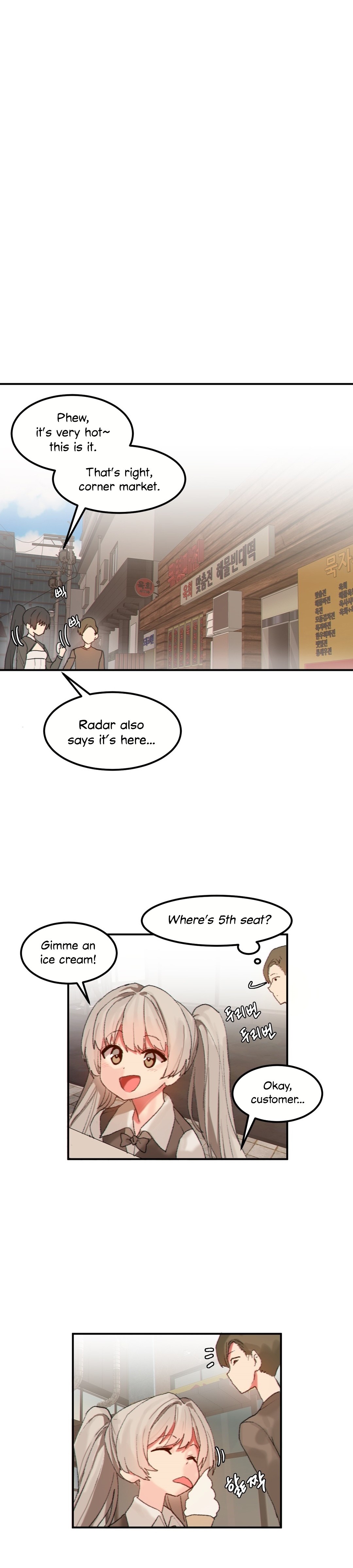 Hahri's Lumpy Star Ch. 9~37 page 200