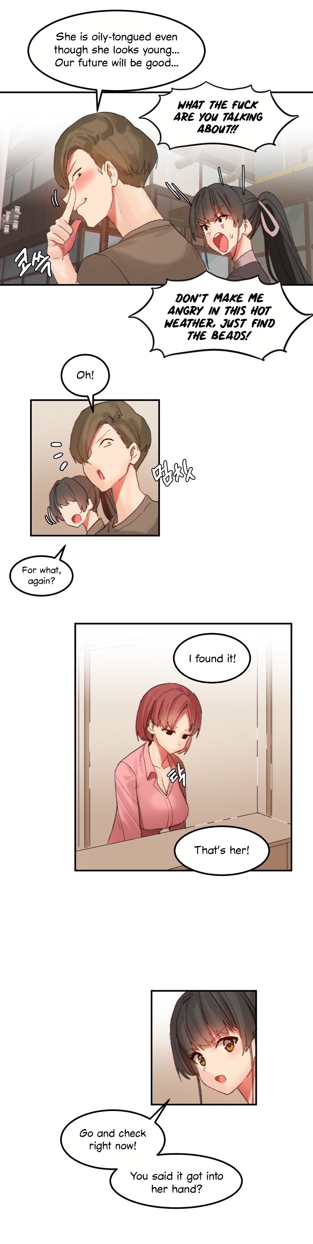 Hahri's Lumpy Star Ch. 9~37 page 201