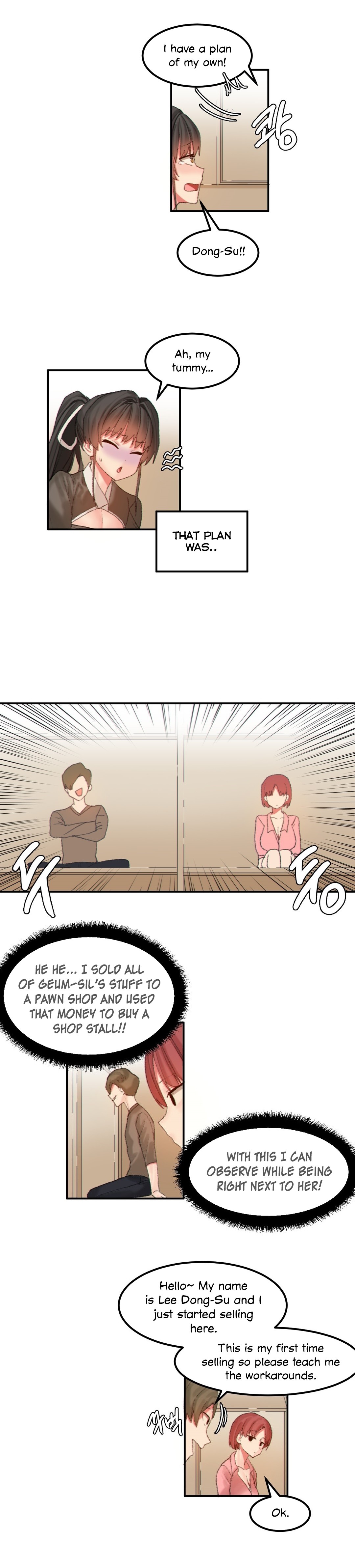 Hahri's Lumpy Star Ch. 9~37 page 208