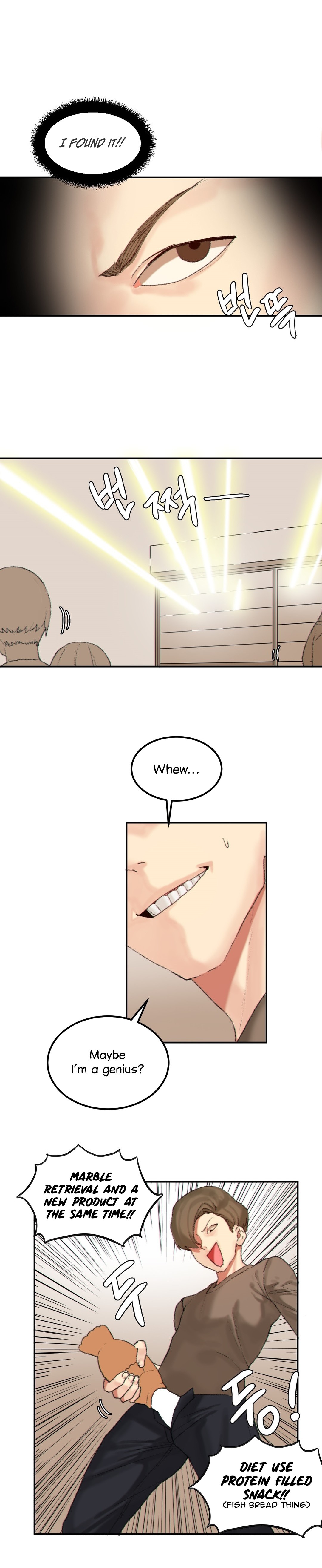 Hahri's Lumpy Star Ch. 9~37 page 246