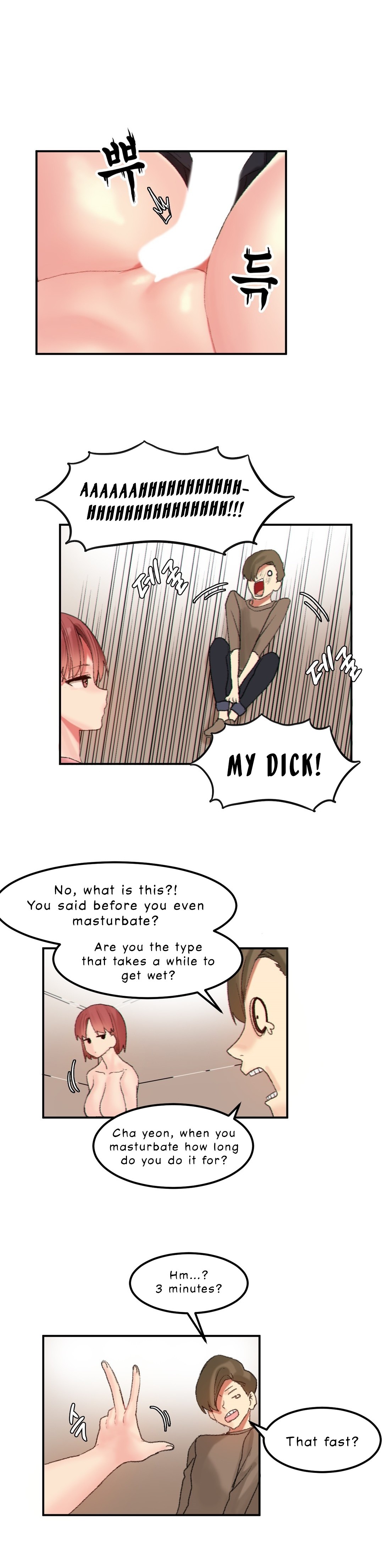 Hahri's Lumpy Star Ch. 9~37 page 249