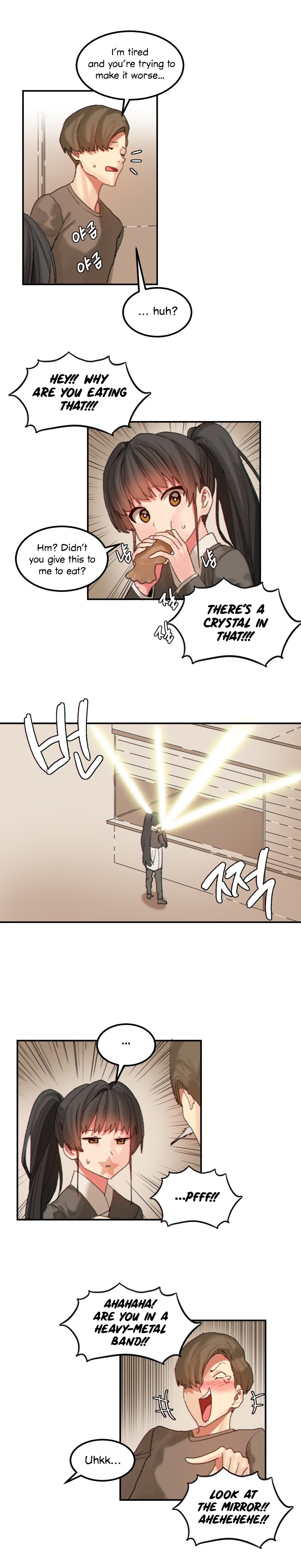 Hahri's Lumpy Star Ch. 9~37 page 254