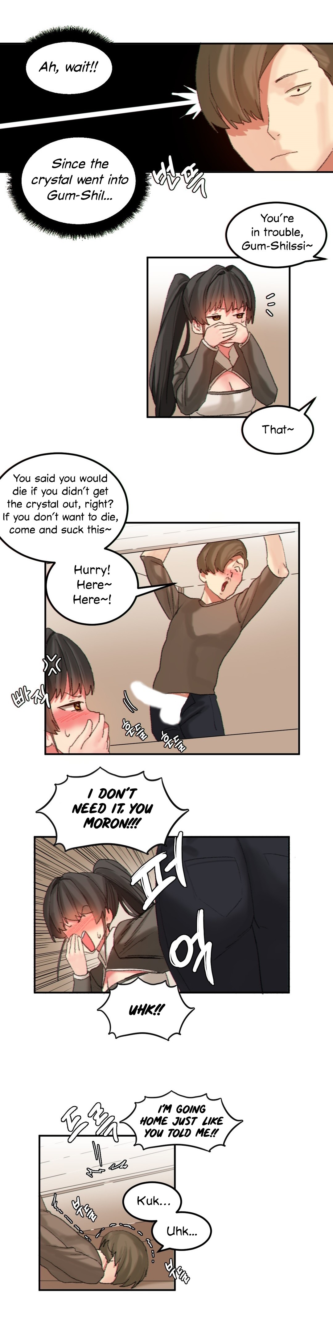 Hahri's Lumpy Star Ch. 9~37 page 255