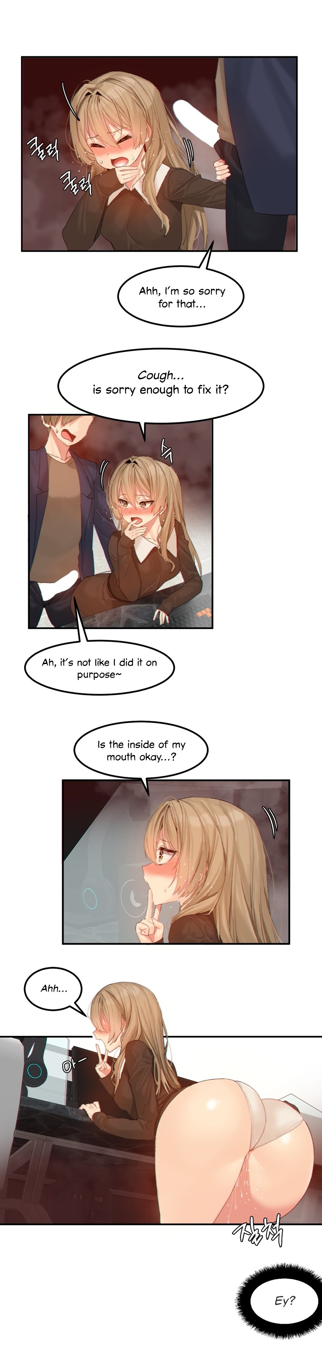 Hahri's Lumpy Star Ch. 9~37 page 26