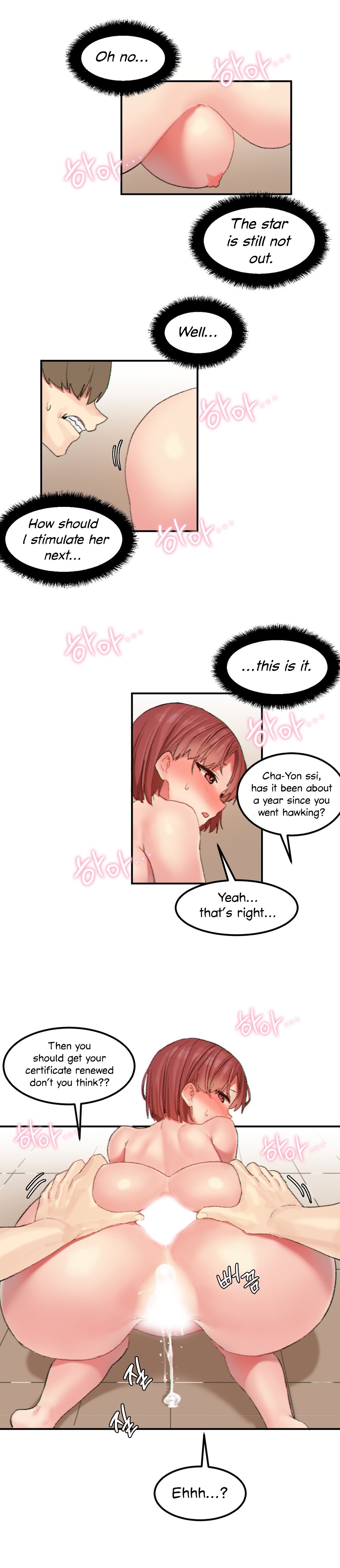 Hahri's Lumpy Star Ch. 9~37 page 265