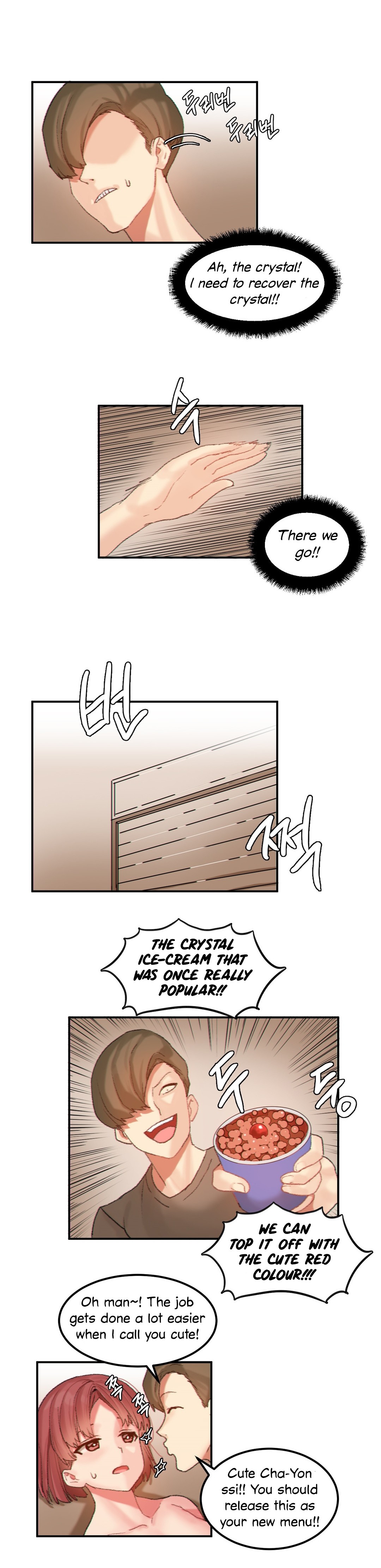 Hahri's Lumpy Star Ch. 9~37 page 274