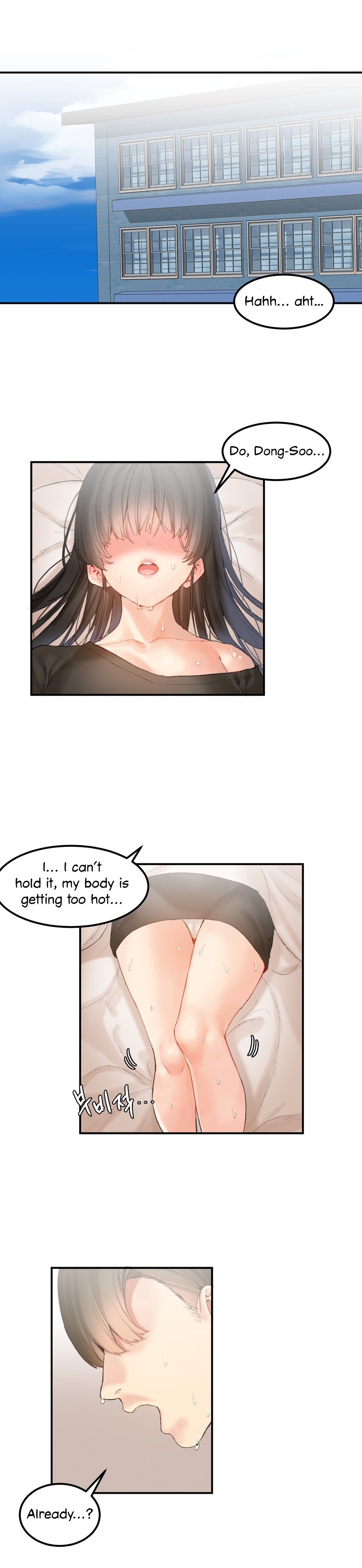 Hahri's Lumpy Star Ch. 9~37 page 283