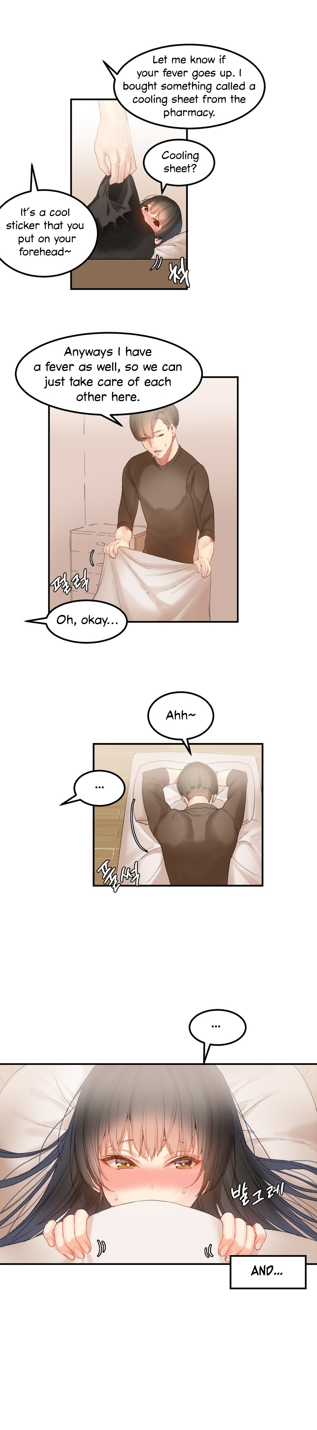 Hahri's Lumpy Star Ch. 9~37 page 290