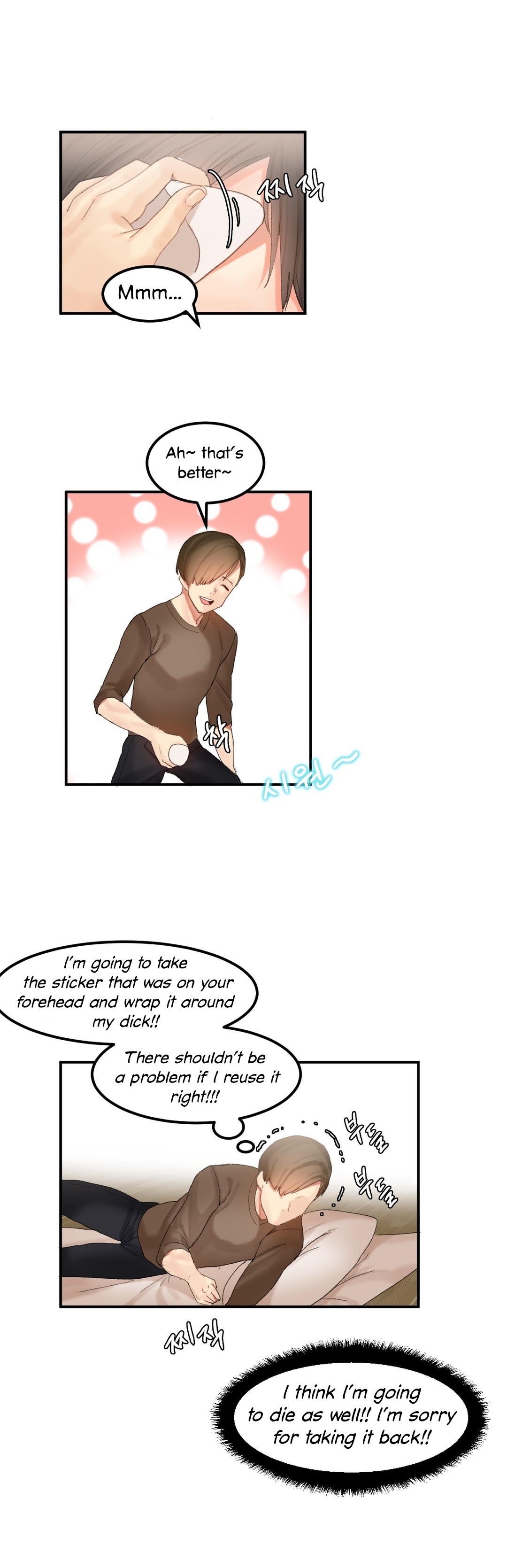 Hahri's Lumpy Star Ch. 9~37 page 292
