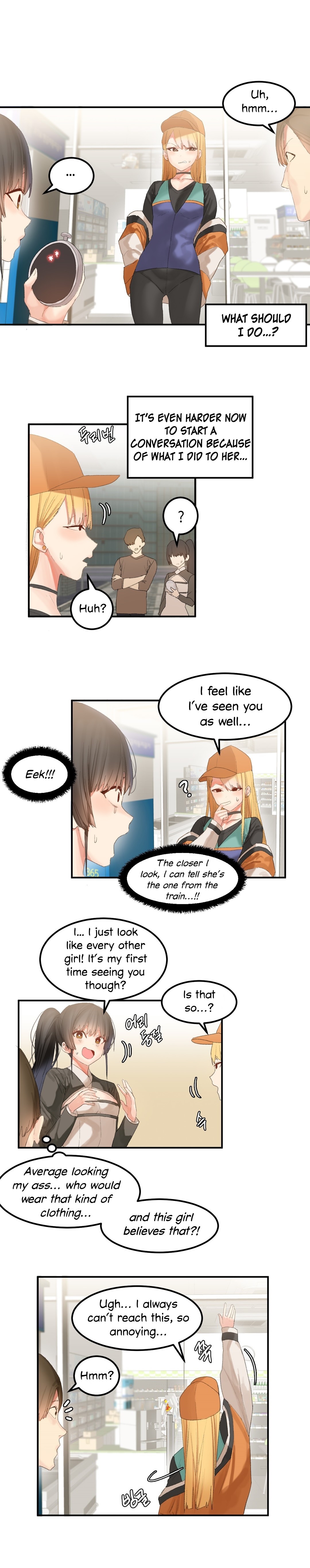 Hahri's Lumpy Star Ch. 9~37 page 299