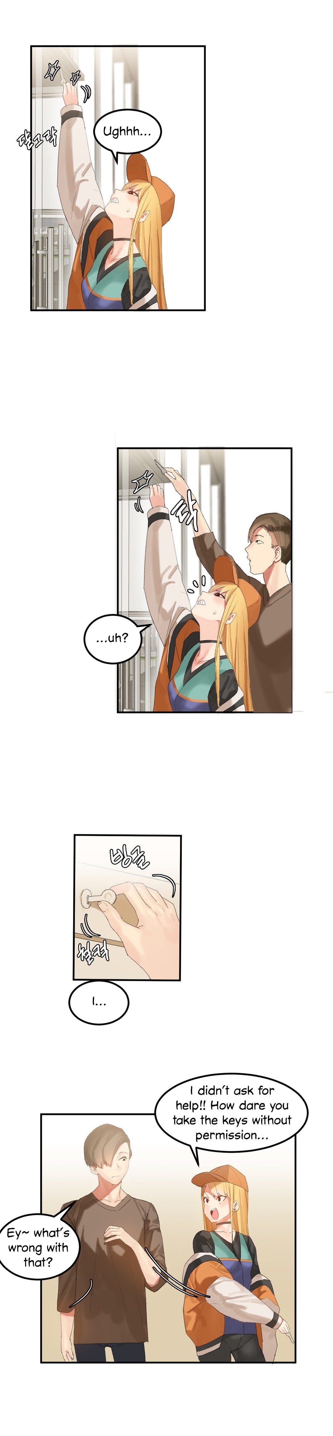 Hahri's Lumpy Star Ch. 9~37 page 300