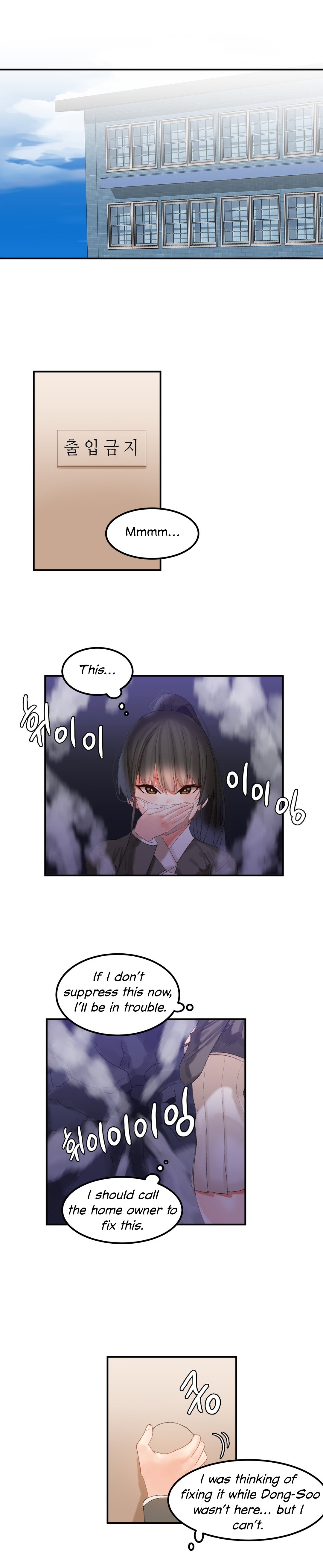 Hahri's Lumpy Star Ch. 9~37 page 302