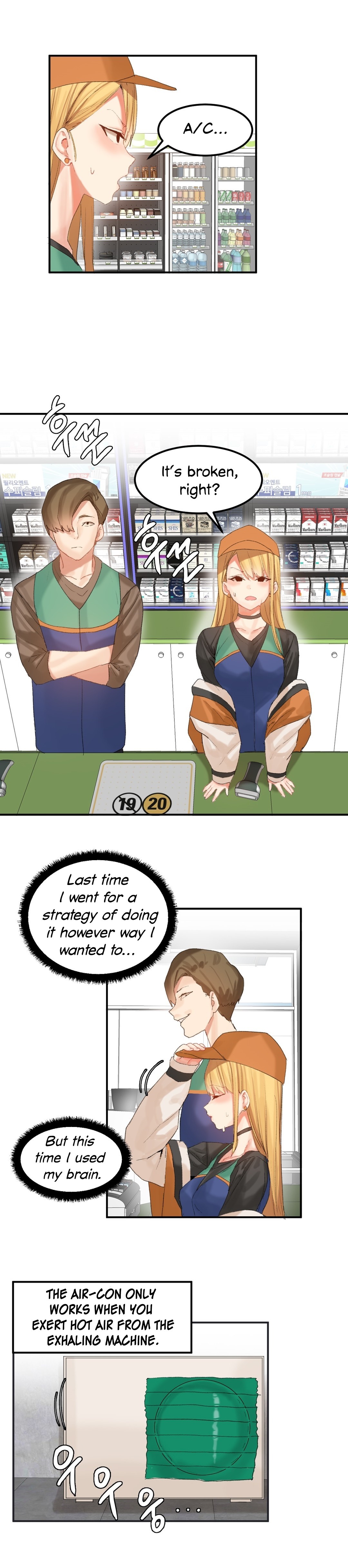 Hahri's Lumpy Star Ch. 9~37 page 318