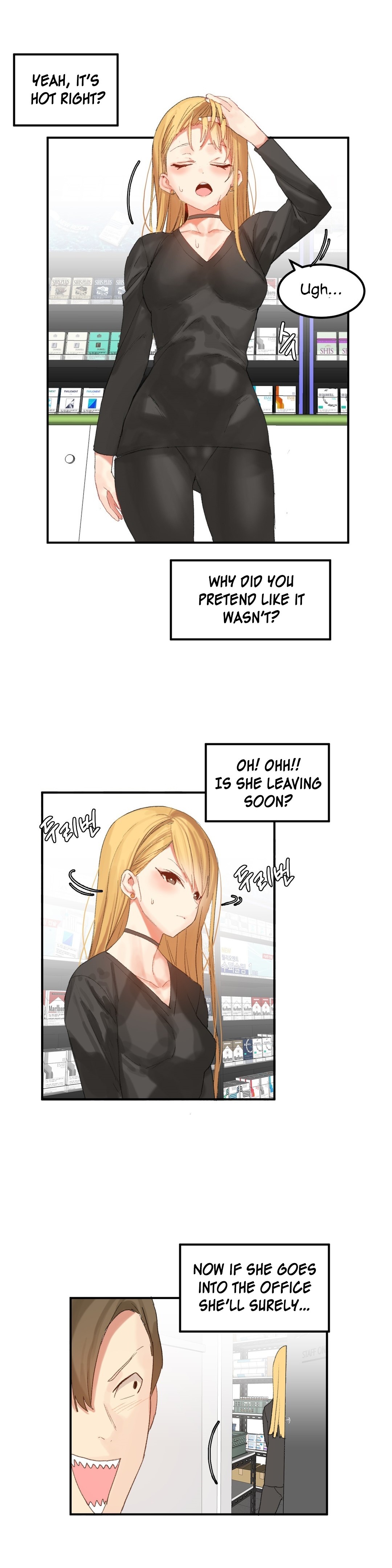 Hahri's Lumpy Star Ch. 9~37 page 327