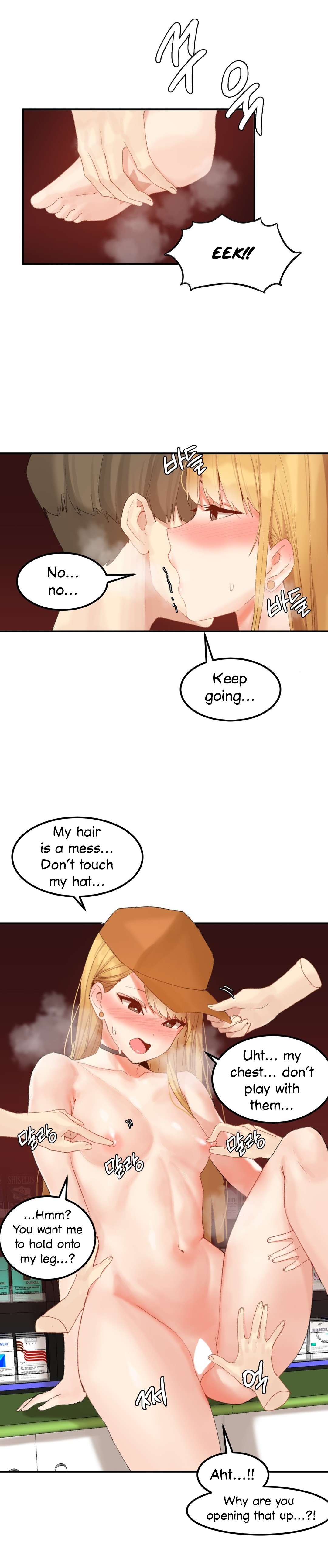 Hahri's Lumpy Star Ch. 9~37 page 340
