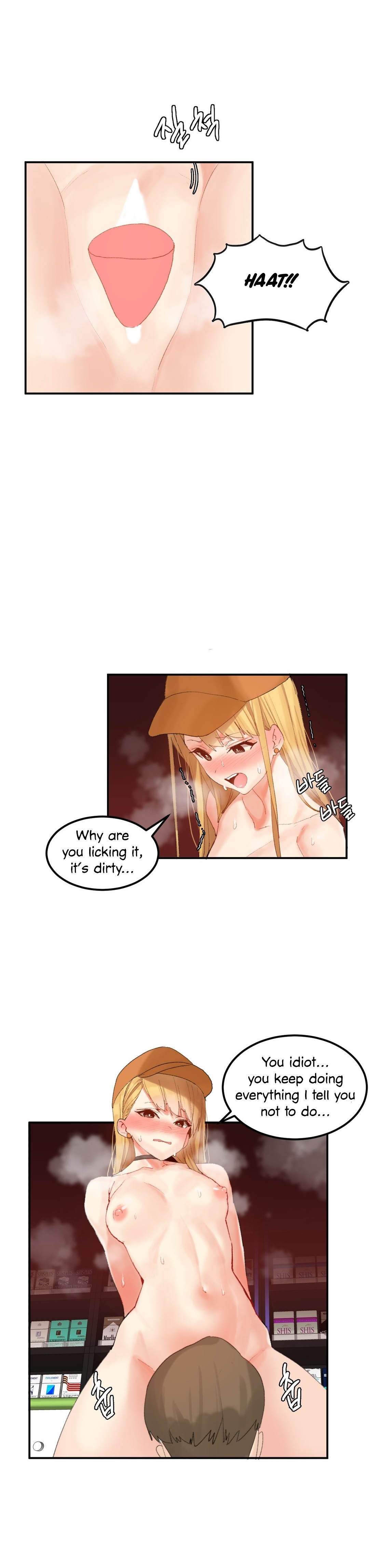 Hahri's Lumpy Star Ch. 9~37 page 341