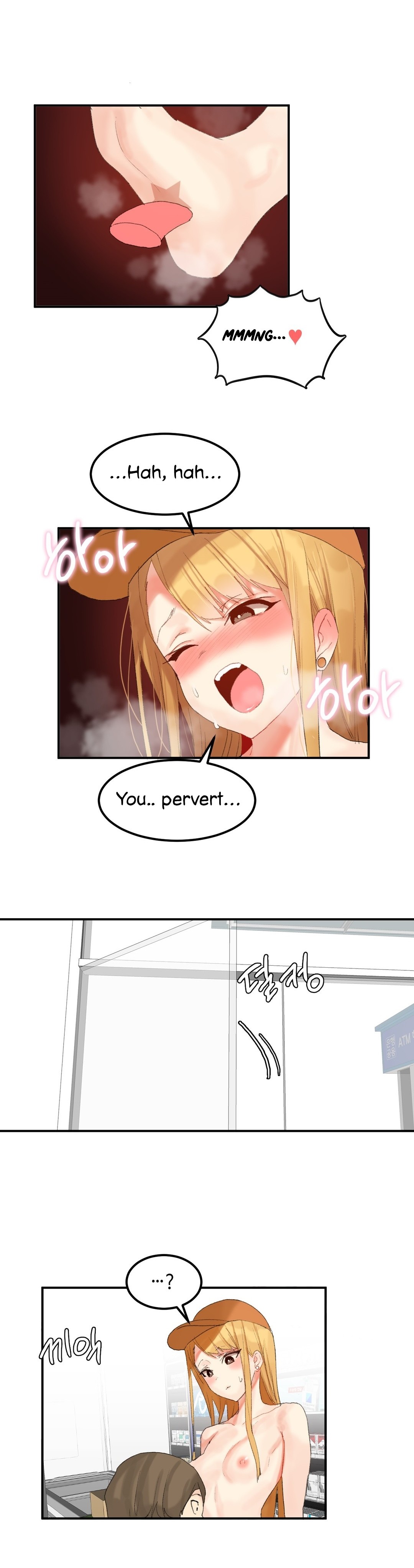 Hahri's Lumpy Star Ch. 9~37 page 343