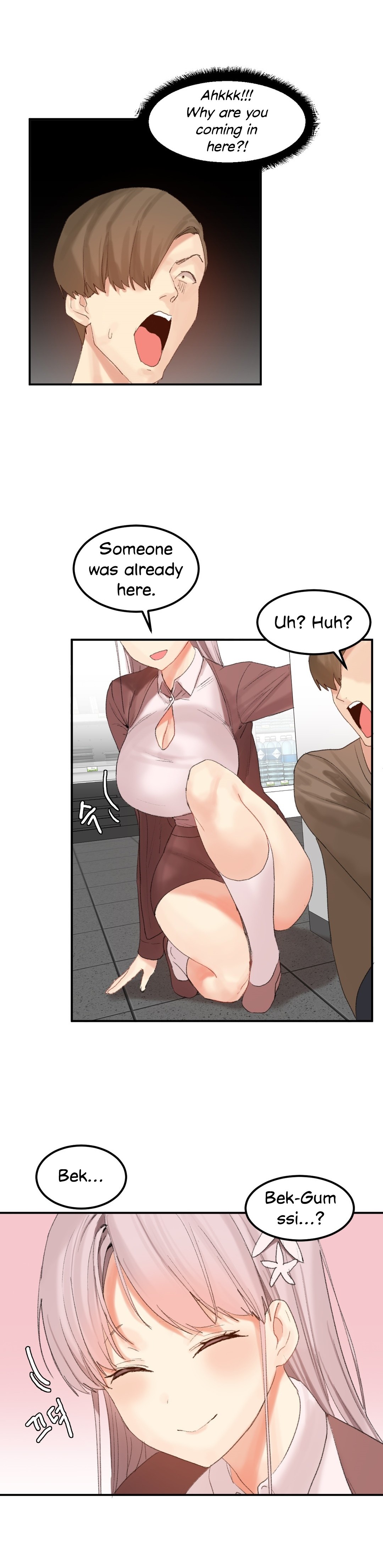 Hahri's Lumpy Star Ch. 9~37 page 348
