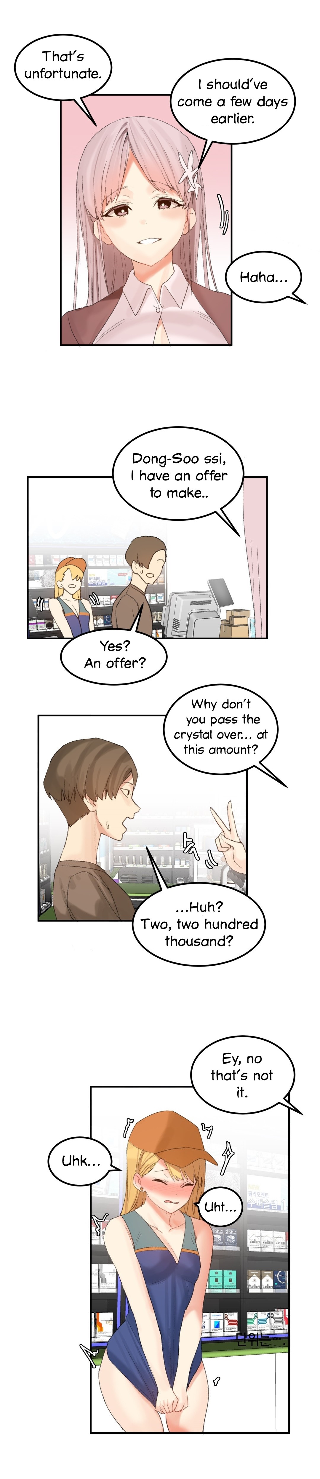 Hahri's Lumpy Star Ch. 9~37 page 350