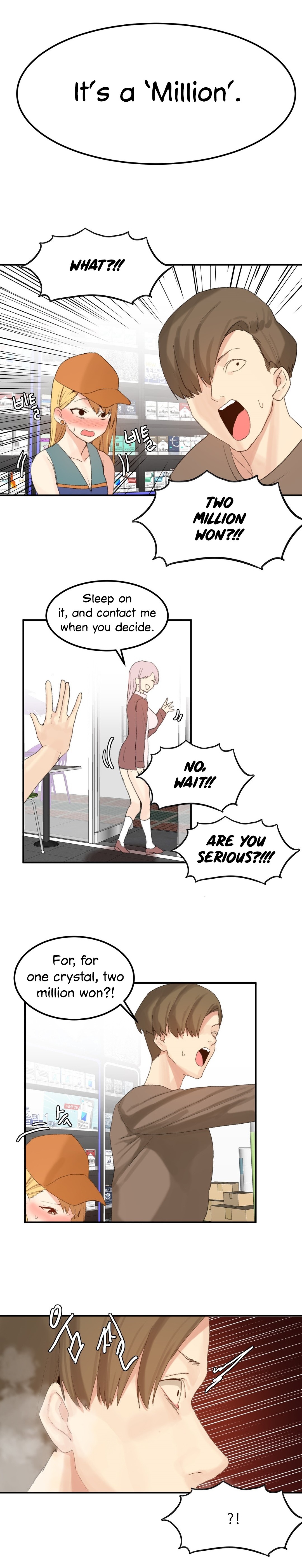 Hahri's Lumpy Star Ch. 9~37 page 351
