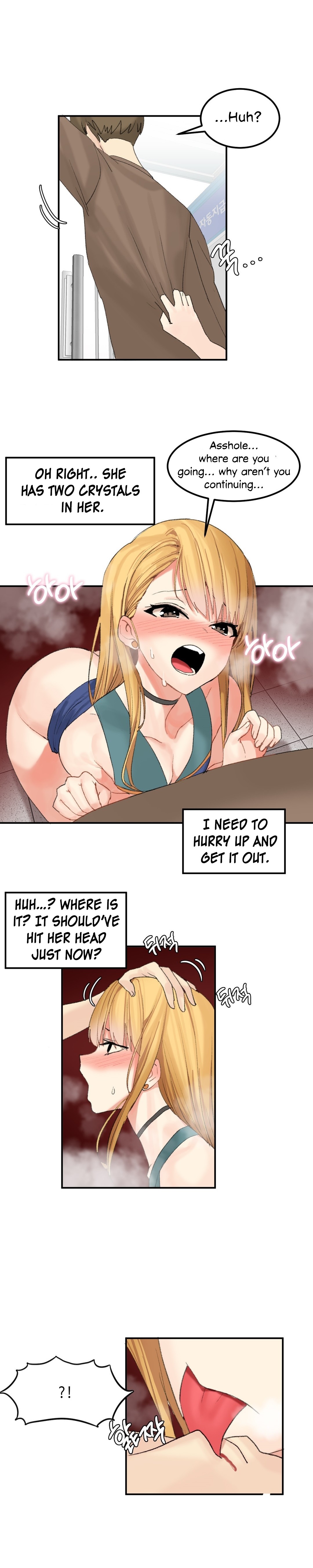 Hahri's Lumpy Star Ch. 9~37 page 367