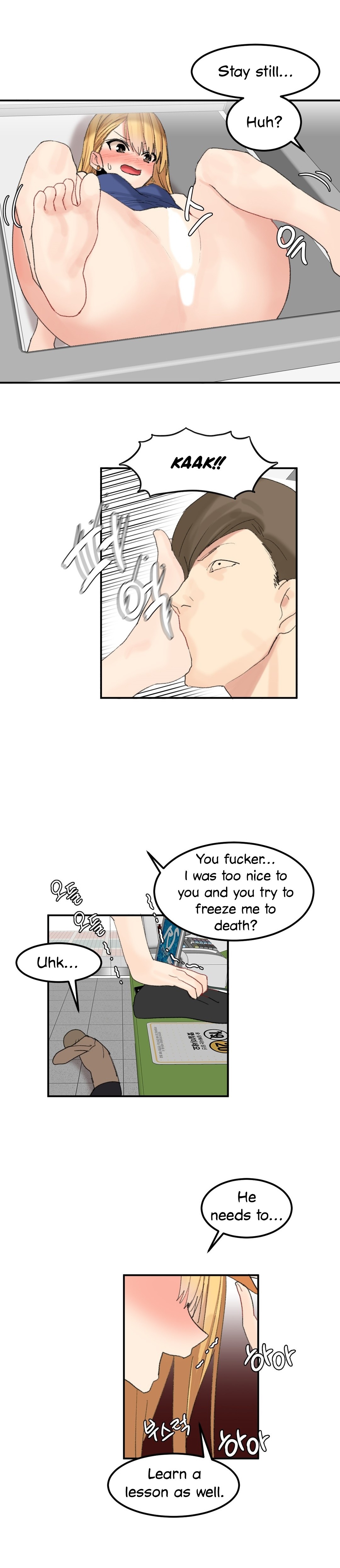 Hahri's Lumpy Star Ch. 9~37 page 375