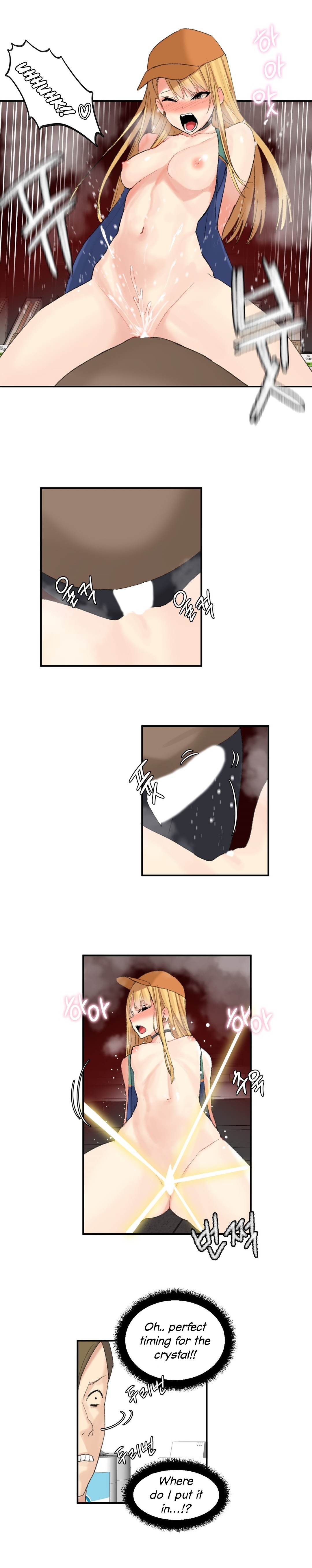 Hahri's Lumpy Star Ch. 9~37 page 385