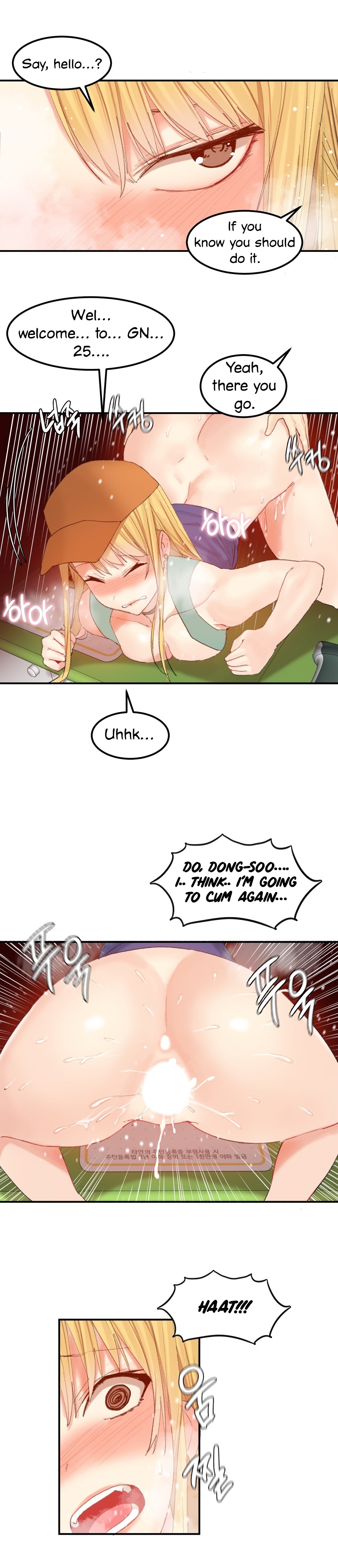 Hahri's Lumpy Star Ch. 9~37 page 393